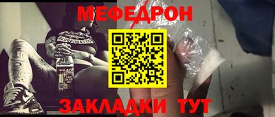 кокаин VHQ Новодвинск
