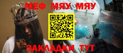 кокаин VHQ Новодвинск
