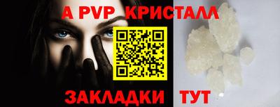 ПСИЛОЦИБИНОВЫЕ ГРИБЫ Новокубанск