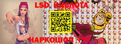 кокаин VHQ Новодвинск
