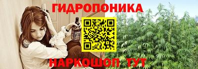 кокаин VHQ Новодвинск