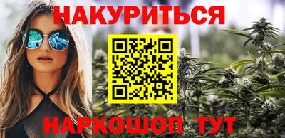 ПСИЛОЦИБИНОВЫЕ ГРИБЫ Новокубанск