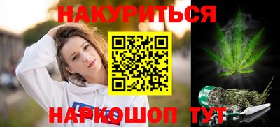 кокаин VHQ Новодвинск