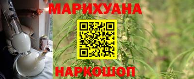 кокаин VHQ Новодвинск
