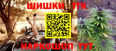 кокаин VHQ Новодвинск