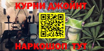кокаин VHQ Новодвинск