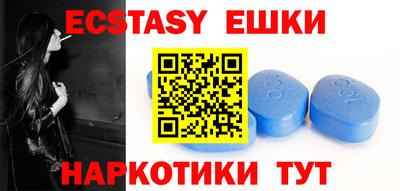 мет Новозыбков