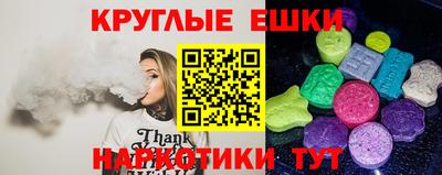 мет Новозыбков