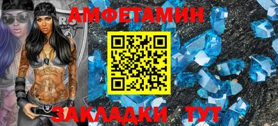 кокаин VHQ Новодвинск
