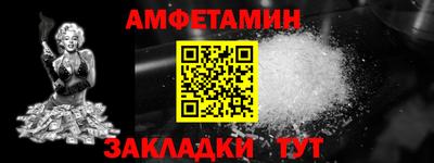 кокаин VHQ Новодвинск