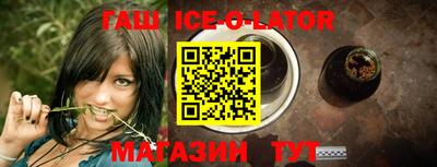кокаин VHQ Новодвинск