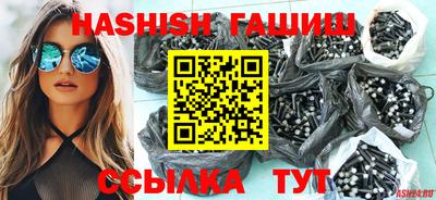 мет Новозыбков