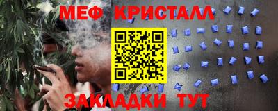 кокаин VHQ Новодвинск
